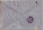 Preview: CZ 1945 00 064 ●