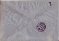 Preview: CZ 1945 00 188 ●