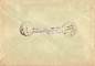 Preview: CZ 1945 00 145 ●