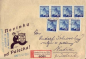 Preview: CZ 1945 00 174 ●