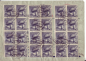 Preview: CZ 1947 00 018 ●