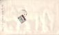 Preview: FDC 2093 / 2795 - CZ 1974 08 011 ●