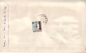Preview: FDC 2093 / 2795 - CZ 1974 08 011 ●