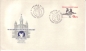 Preview: COB 076 - CZ 1983 01 001 ●
