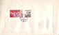 Preview: FDC 2581 - CZ 1983 03 003 ●