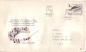 Preview: FDC 2585 - CZ 1983 03 004 ●
