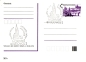 Preview: CDV 192 - CZ 1983 04 003 ●