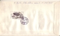 Preview: FDC 2587 / 2592 - CZ 1983 04 004 ●