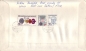 Preview: FDC 2593 / 2595 ● - 1983