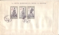 Preview: FDC 2605 / 2607 - CZ 1983 09 023 ●
