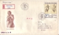 Preview: FDC 2616 / 2620 - CZ 1983 11 003 ●