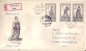 Preview: FDC 2621 / 2625 - CZ 1983 12 001 ●