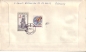 Preview: FDC 2621 / 2625 - CZ 1983 12 001 ●