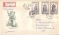 Preview: FDC 2621 / 2625 - CZ 1983 12 001 ●