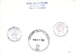 Preview: CZ 1988 96 006 ●