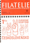 Preview: CZ FILATELIE 1990 / 01 - 24 - komplette Jahrgang