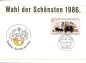 Preview: Werbepostkarte - D 1987 02 001 ●