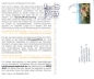 Preview: Weingutrappenhof -  D 2020 00 008 **