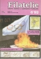 Preview: CZ FILATELIE 1992 / 01 - 12 - kompletní ročník
