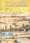 Preview: CZ FILATELIE 1992 / 01 - 12 - kompletní ročník