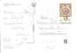 Preview: Schloss Frauenberg 19xx 95 001 ●