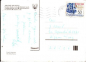Preview: Jablonec nad Nisou 19xx 95 002 ●