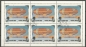 Preview: KP 2296 / 2299 KLBG ● - 1982