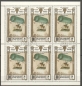 Preview: KP 2306 / 2309 KLBG ● - 1982