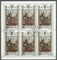 Preview: KP 2306 / 2309 KLBG ● - 1982
