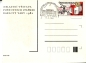 Preview: Karlovy Vary 1982 95 002 ** / ●