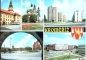 Preview: Kroměříž 19xx 95 001 ●