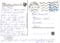 Preview: Reichenberg 1995 95 001 ●