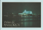 Preview: Palma de Mallorca - E 2000 95 001 ●