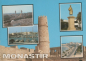 Preview: Monastir (Tunesien) - TN 19xx 95 002 ●