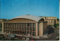 Preview: Bukarest - RO 19xx 95 003 ●