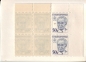 Preview: SA 83 / 001 a SOST - 1 + SOST - 2 ** - 1983