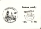 Preview: SA 83 / 001 a SOST - 1 + SOST - 2 ** - 1983