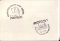 Preview: SA 83 / 001 a SOST - 1 + SOST - 2 ** - 1983