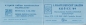 Preview: SA 89 / 016 b c a ** - 1989 - Kopie