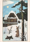 Preview: VN 14 Frohe Weihnachten und ein glückliche neues Jahr 1976 95 005 ● - Josef Lada