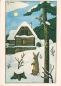 Preview: VN 14 Frohe Weihnachten und ein glückliche neues Jahr 1980 95 003 ● - Josef Lada