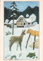 Preview: VN 03 Frohe Weihnachten und ein glückliche neues Jahr 1981 95 004 ● - Josef Lada