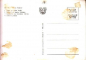 Preview: Sušice xxxx 95 002 ** / ●