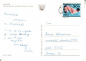 Preview: Hohenelbe 1974 95 001 ●