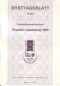 Preview: West Berlin ETB 0637 / 0658 ● - 1981 komplette Jahrgang