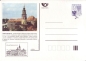 Preview: CDV 006 B ** - 1994