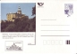 Preview: CDV 006 B ** - 1994
