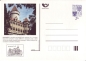 Preview: CDV 006 B ** - 1994