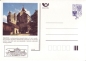 Preview: CDV 006 B ** - 1994