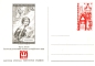 Preview: CDV 160 ** - 1968